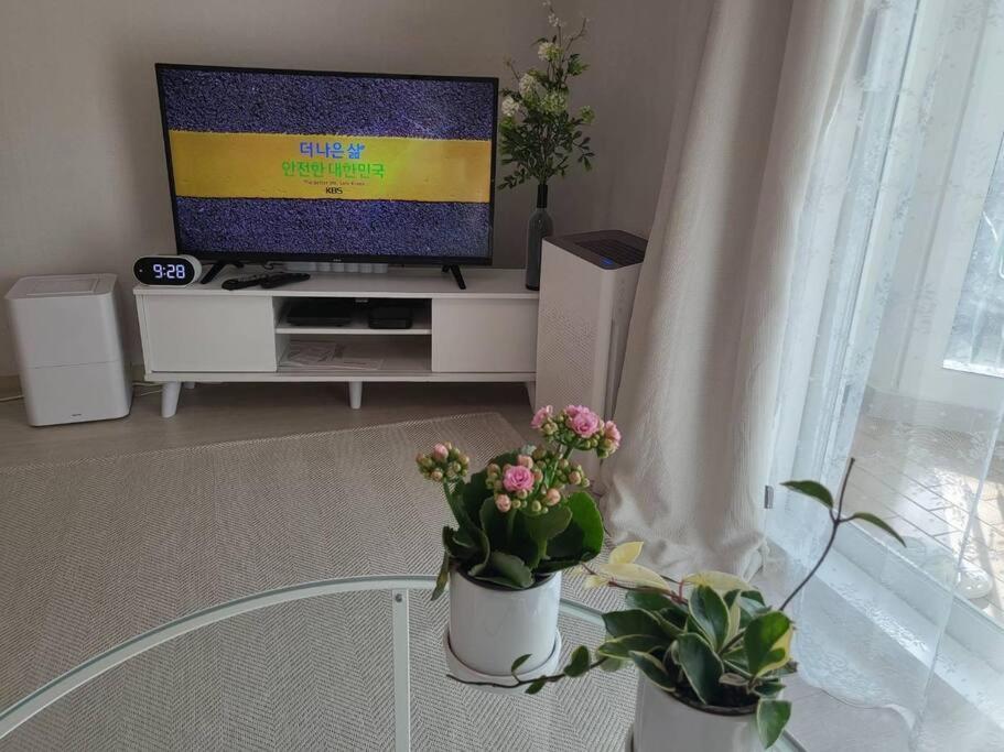 10 Mins From Nowon Station! Happy House Appartement *